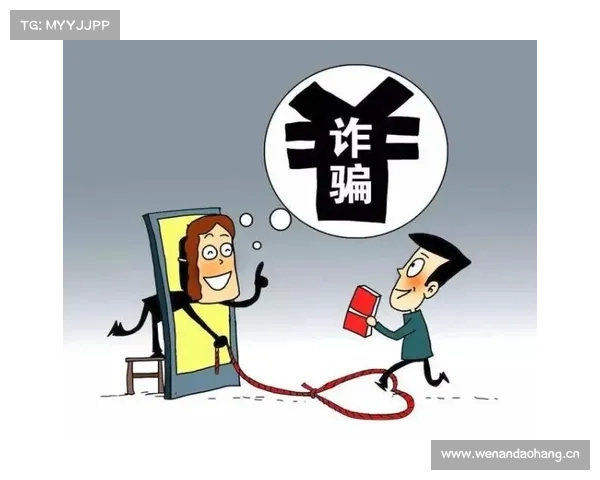 “元真子”大师？其实是一伙骗子